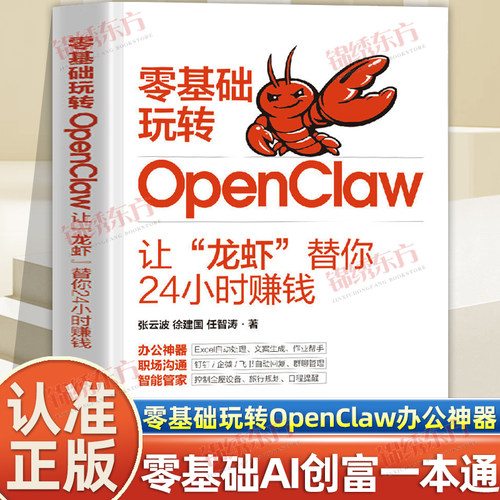 收藏加购，联系在线客服可优先发货哦