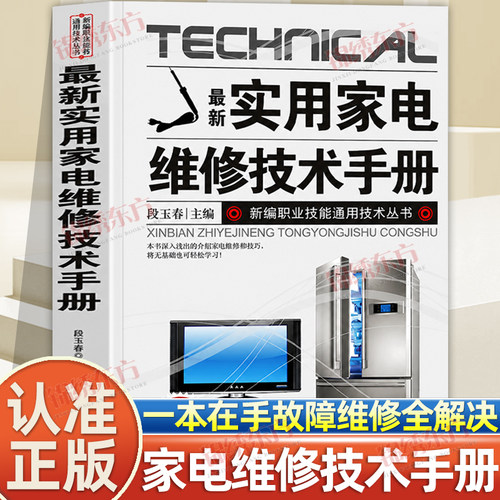 收藏加购，联系在线客服可优先发货哦