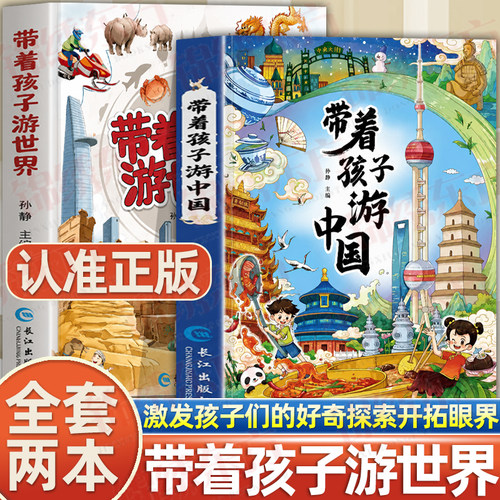 收藏加购，联系在线客服可优先发货哦