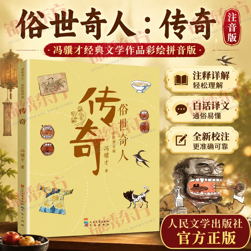 收藏加购，联系在线客服可优先发货哦