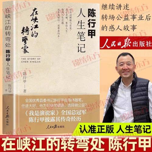 收藏加购，联系在线客服可优先发货哦