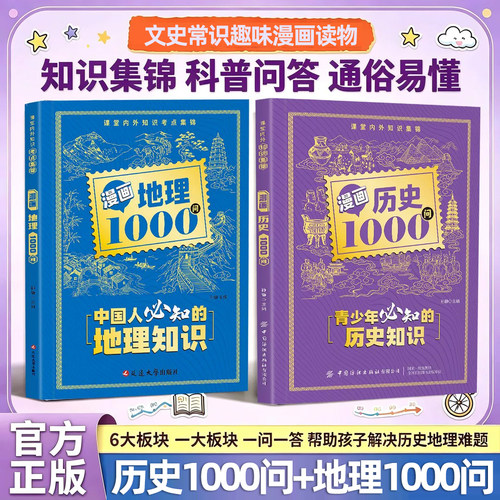 收藏加购，联系在线客服可优先发货哦