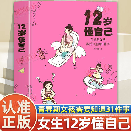 收藏加购，联系在线客服可优先发货哦