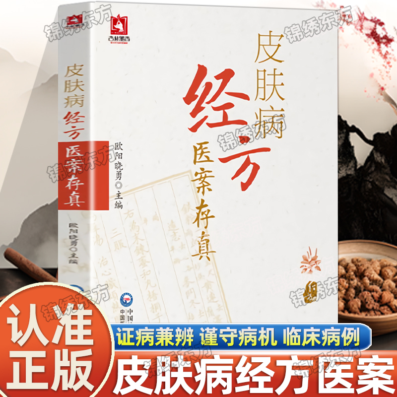 收藏加购，联系在线客服可优先发货哦