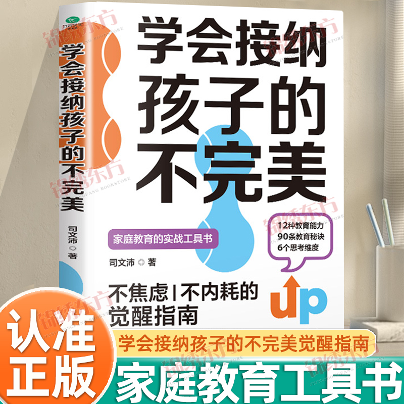 收藏加购，联系在线客服可优先发货哦