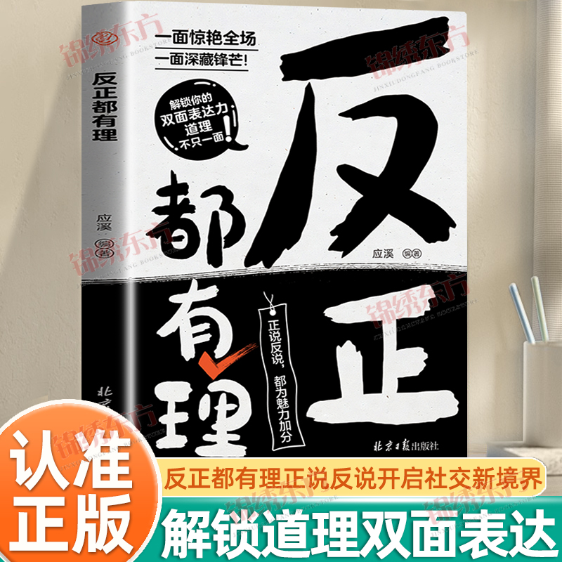 收藏加购，联系在线客服可优先发货哦