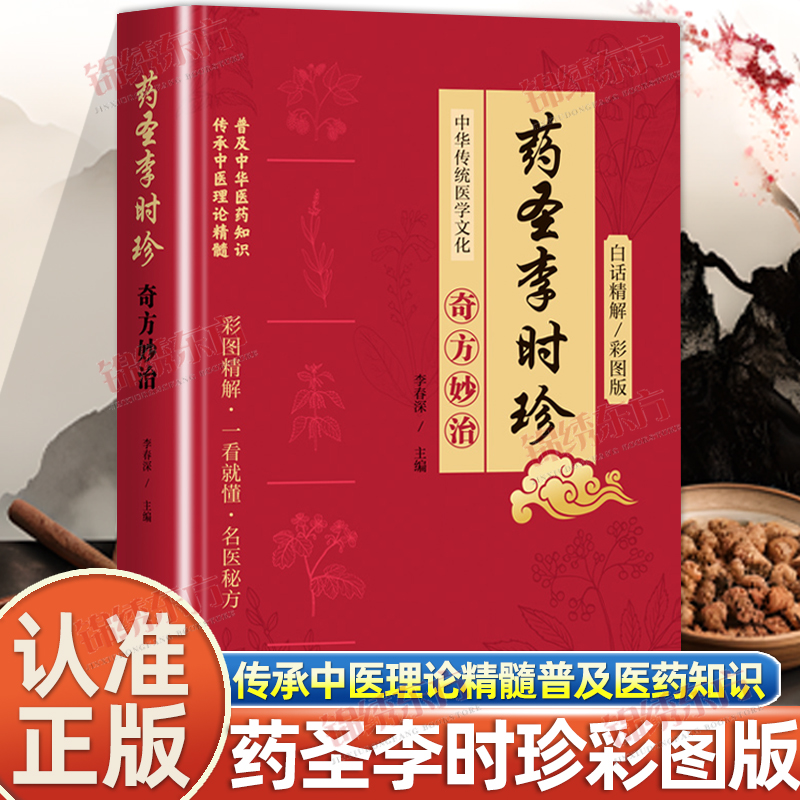 收藏加购，联系在线客服可优先发货哦