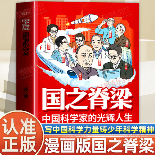 收藏加购，联系在线客服可优先发货哦