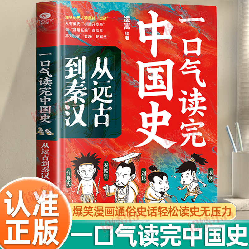 收藏加购，联系在线客服可优先发货哦