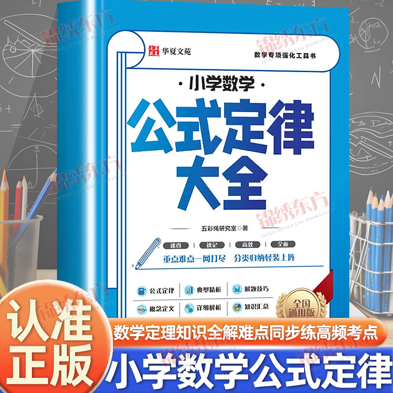 收藏加购，联系在线客服可优先发货哦