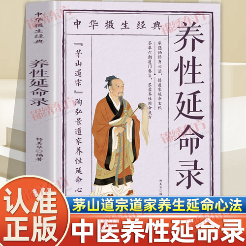 收藏加购，联系在线客服可优先发货哦