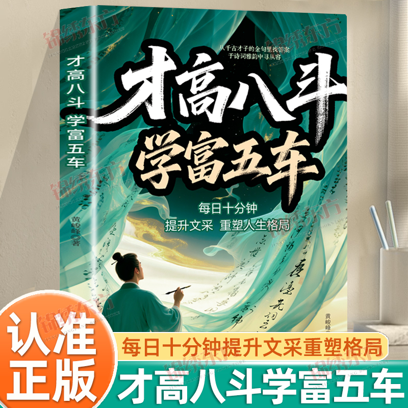 收藏加购，联系在线客服可优先发货哦