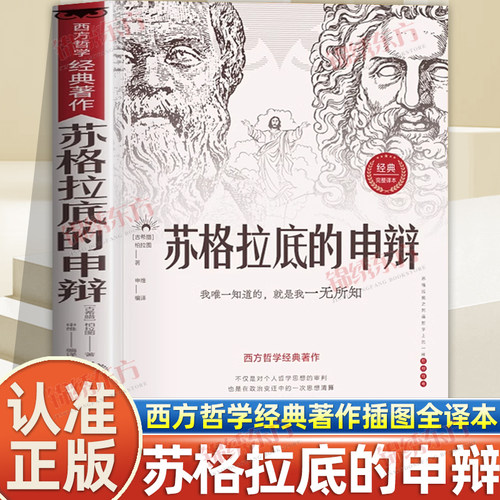 收藏加购，联系在线客服可优先发货哦