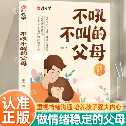 收藏加购，联系在线客服可优先发货哦