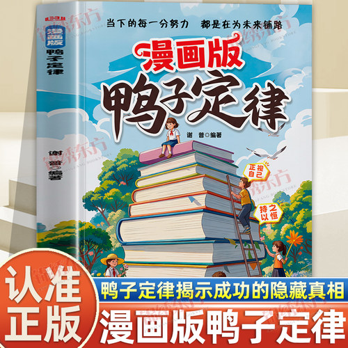 收藏加购，联系在线客服可优先发货哦