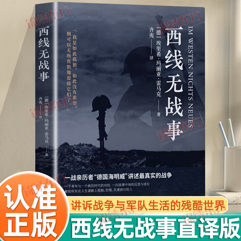 收藏加购，联系在线客服可优先发货哦