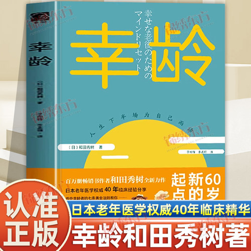 收藏加购，联系在线客服可优先发货哦