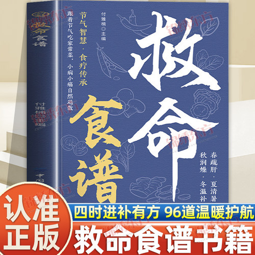 收藏加购，联系在线客服可优先发货哦