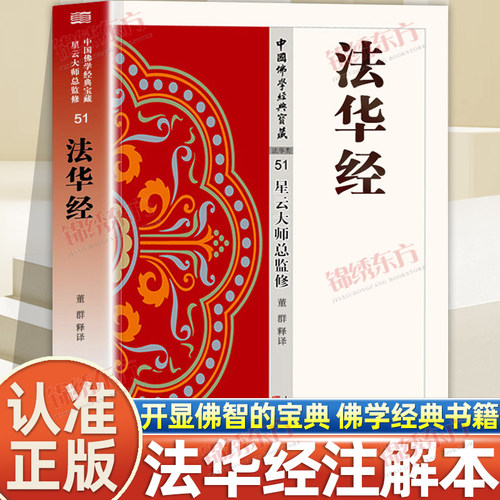 收藏加购，联系在线客服可优先发货哦