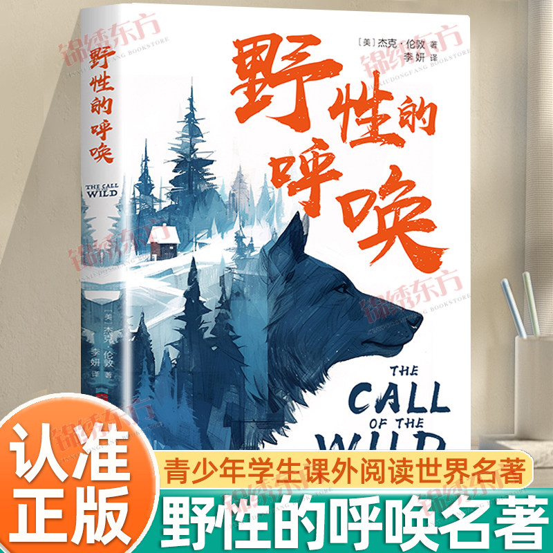 收藏加购，联系在线客服可优先发货哦