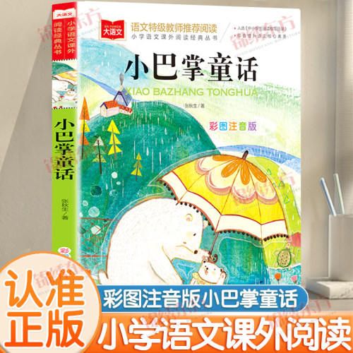 收藏加购，联系在线客服可优先发货哦