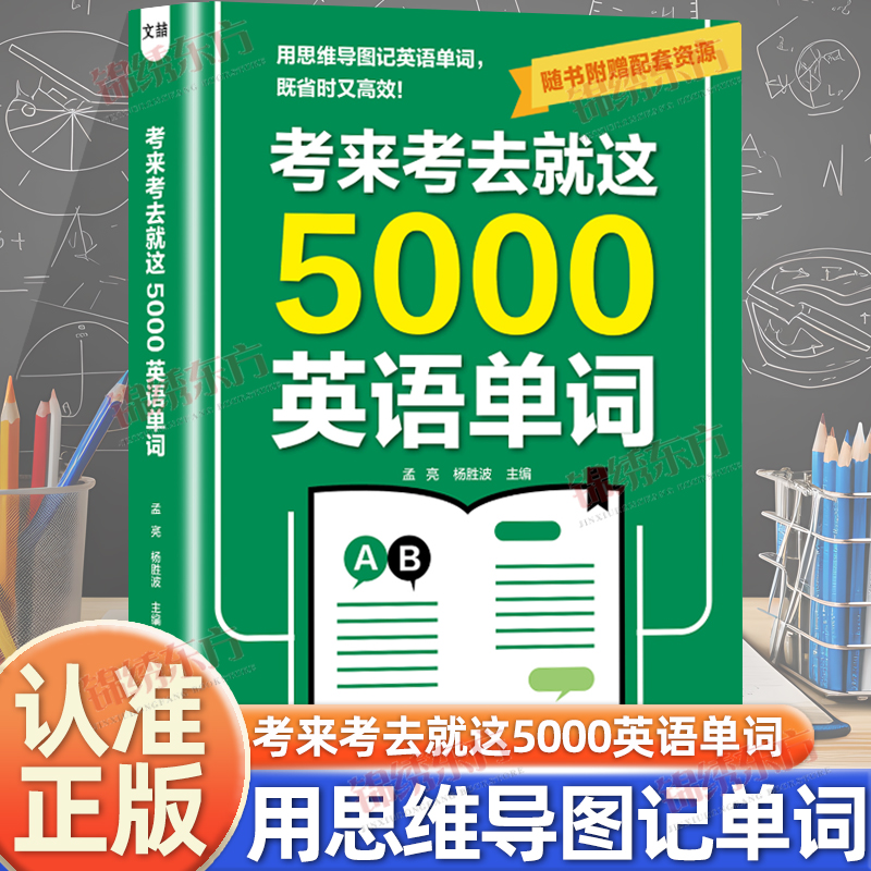收藏加购，联系在线客服可优先发货哦