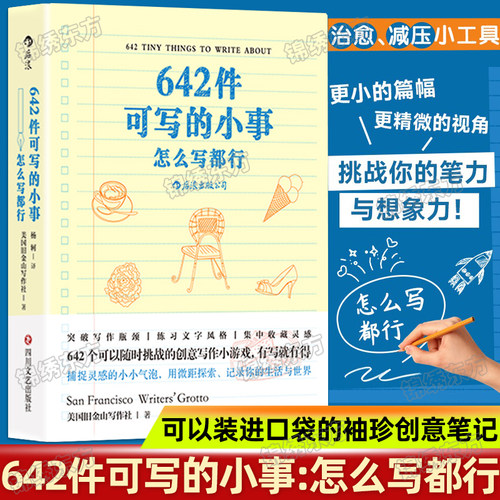 收藏加购，联系在线客服可优先发货哦