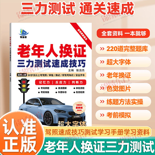 收藏加购，联系在线客服可优先发货哦