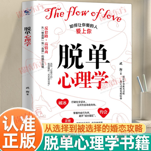 收藏加购，联系在线客服可优先发货哦