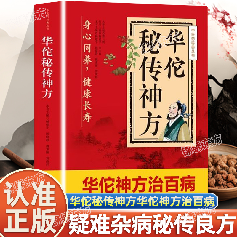 收藏加购，联系在线客服可优先发货哦