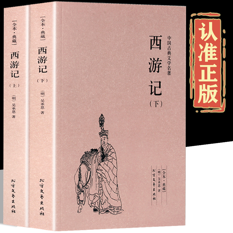 收藏加购 联系在线客服 优先发货