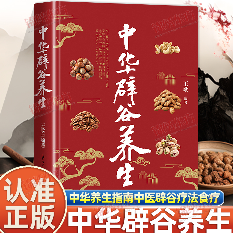 收藏加购，联系在线客服可优先发货哦