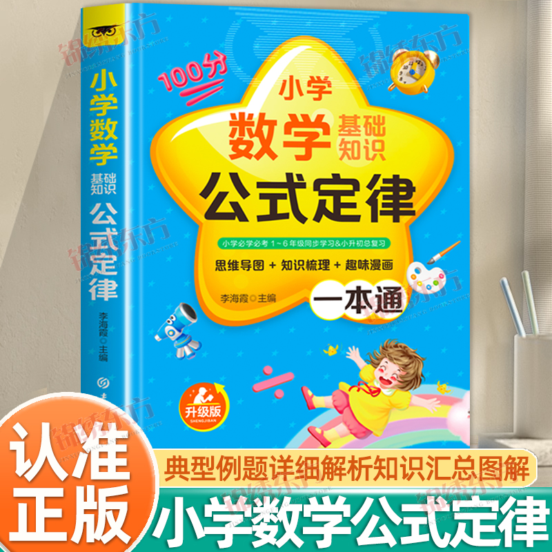 收藏加购，联系在线客服可优先发货哦