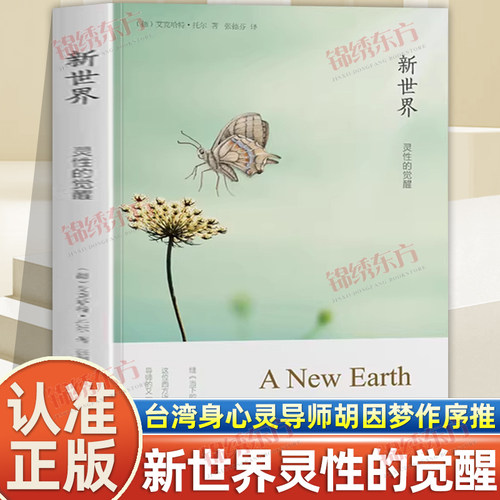 收藏加购，联系在线客服可优先发货哦