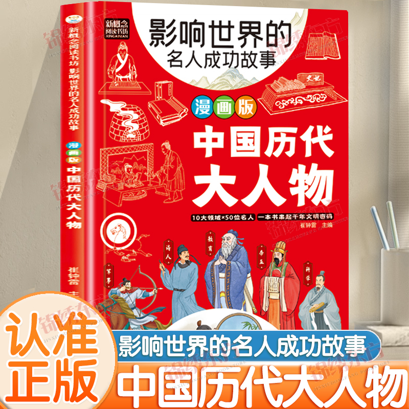 收藏加购，联系在线客服可优先发货哦