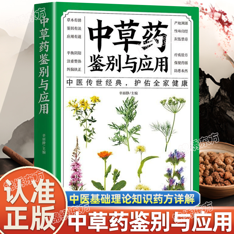 收藏加购，联系在线客服可优先发货哦