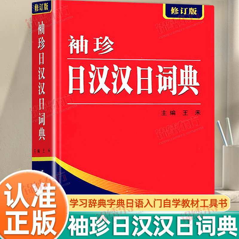收藏加购，联系在线客服可优先发货哦