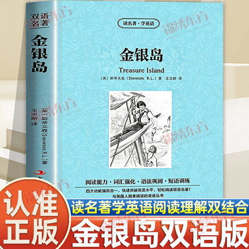 收藏加购，联系在线客服可优先发货哦
