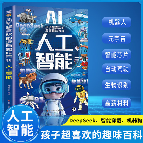 收藏加购，联系在线客服可优先发货哦