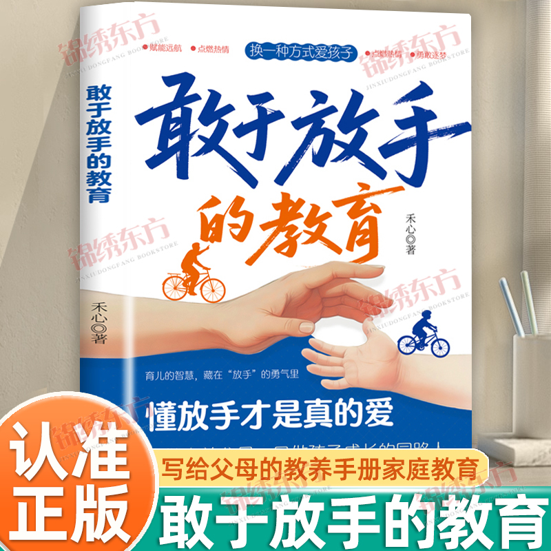 收藏加购，联系在线客服可优先发货哦