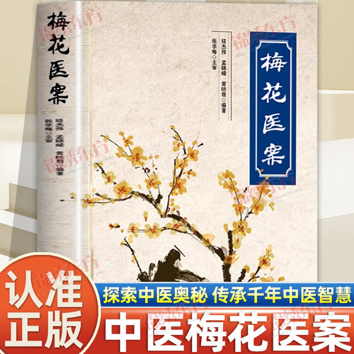 收藏加购，联系在线客服可优先发货哦