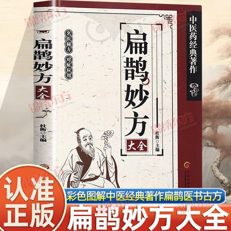 收藏加购，联系在线客服可优先发货哦