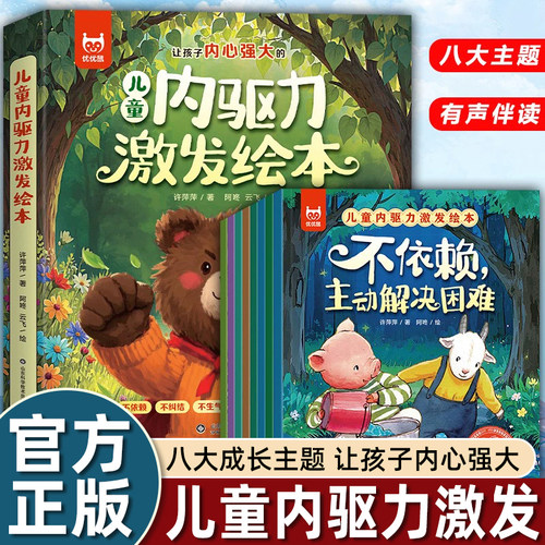 收藏加购，联系在线客服可优先发货哦
