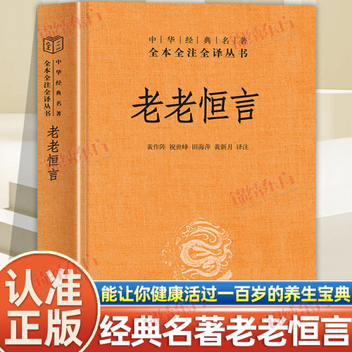 收藏加购，联系在线客服可优先发货哦