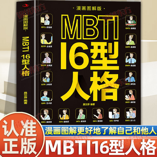 收藏加购，联系在线客服可优先发货哦