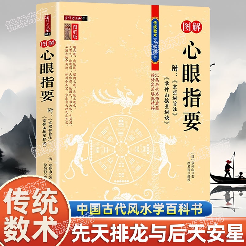 收藏加购，联系在线客服可优先发货哦