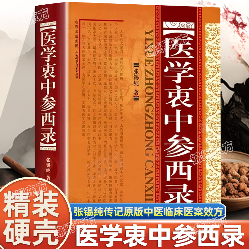 收藏加购，联系在线客服可优先发货哦