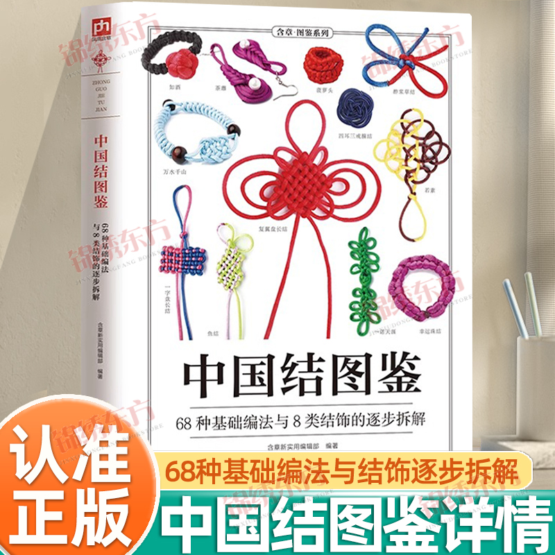 收藏加购，联系在线客服可优先发货哦