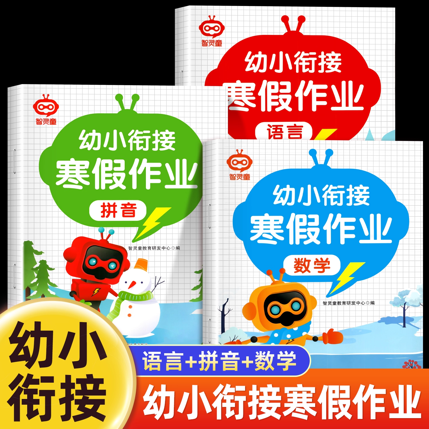 收藏加购，联系在线客服可优先发货哦