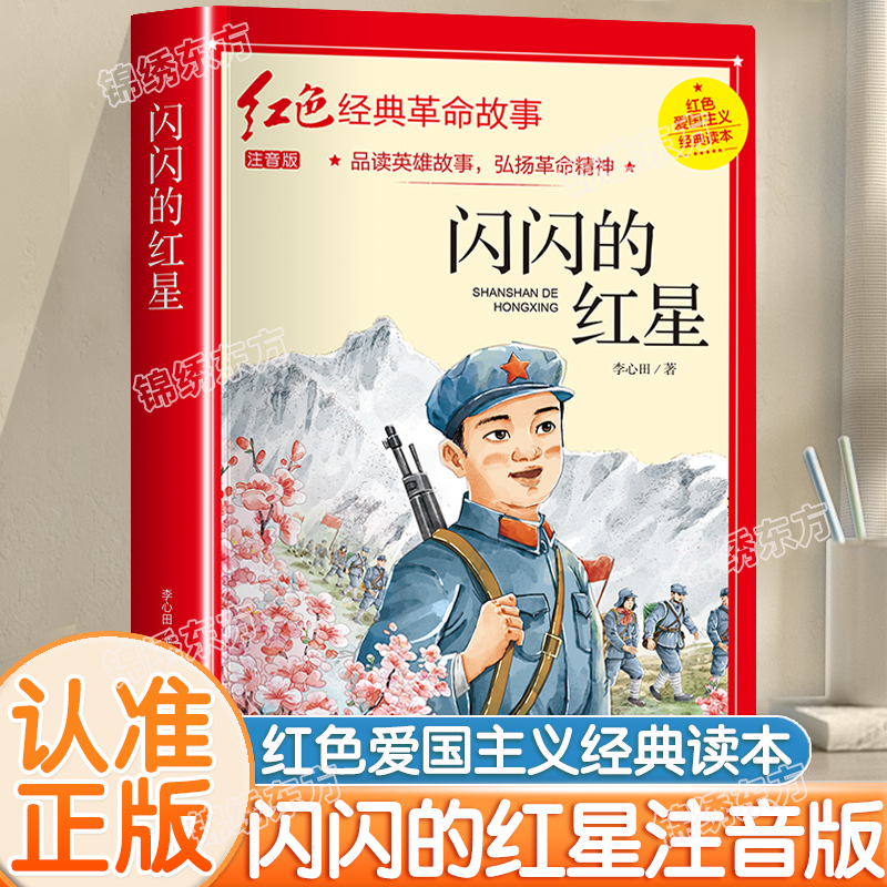 收藏加购，联系在线客服可优先发货哦